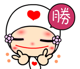 Luluflower 2 sticker #6429609