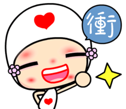 Luluflower 2 sticker #6429614