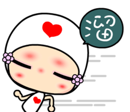 Luluflower 2 sticker #6429620