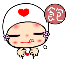 Luluflower 2 sticker #6429621