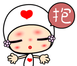 Luluflower 2 sticker #6429625