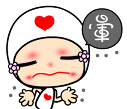 Luluflower 2 sticker #6429627