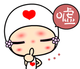 Luluflower 2 sticker #6429628