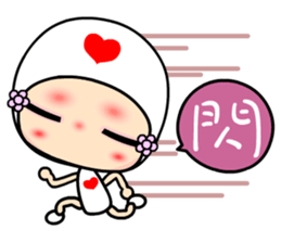 Luluflower 2 sticker #6429629