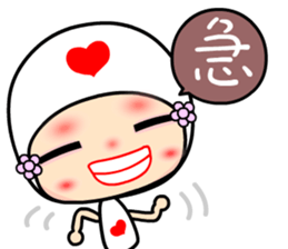 Luluflower 2 sticker #6429630