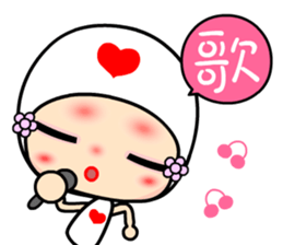 Luluflower 2 sticker #6429632