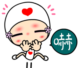 Luluflower 2 sticker #6429638