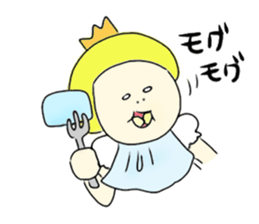 Prince of Marshmallow 3 sticker #6429723