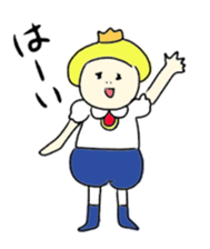 Prince of Marshmallow 3 sticker #6429727