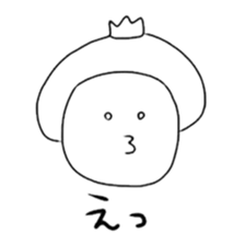 Prince of Marshmallow 3 sticker #6429733