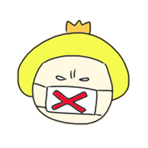 Prince of Marshmallow 3 sticker #6429736