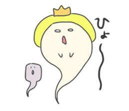 Prince of Marshmallow 3 sticker #6429743