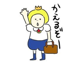 Prince of Marshmallow 3 sticker #6429745