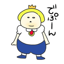 Prince of Marshmallow 3 sticker #6429752