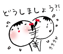 lovely kokeshi2 sticker #6429844