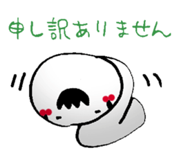 lovely kokeshi2 sticker #6429850