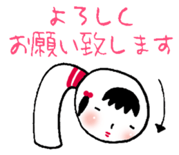 lovely kokeshi2 sticker #6429852