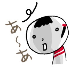 lovely kokeshi2 sticker #6429860