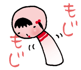 lovely kokeshi2 sticker #6429865