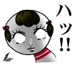 lovely kokeshi2 sticker #6429871