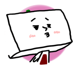 Daily life of Tofu English ver. sticker #6430132