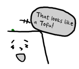Daily life of Tofu English ver. sticker #6430143