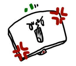 Daily life of Tofu English ver. sticker #6430150