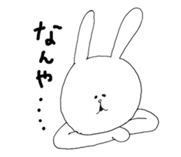 What's that?! White Rabbit sticker #6430202