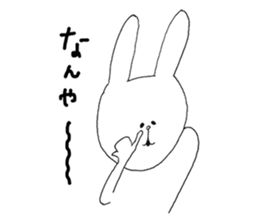 What's that?! White Rabbit sticker #6430203