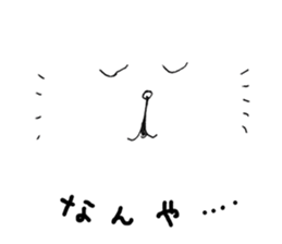 What's that?! White Rabbit sticker #6430205