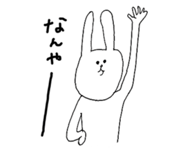 What's that?! White Rabbit sticker #6430208