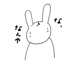 What's that?! White Rabbit sticker #6430209