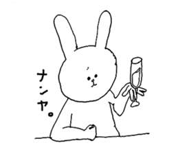 What's that?! White Rabbit sticker #6430212