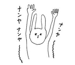 What's that?! White Rabbit sticker #6430213