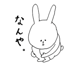 What's that?! White Rabbit sticker #6430214