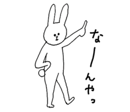 What's that?! White Rabbit sticker #6430215