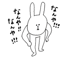 What's that?! White Rabbit sticker #6430216