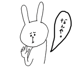 What's that?! White Rabbit sticker #6430222