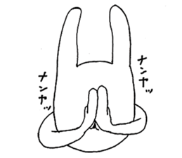 What's that?! White Rabbit sticker #6430226