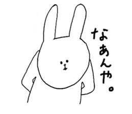 What's that?! White Rabbit sticker #6430228