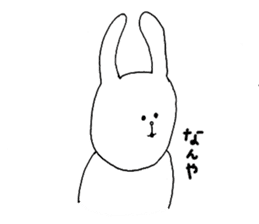 What's that?! White Rabbit sticker #6430230