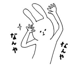 What's that?! White Rabbit sticker #6430231