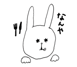 What's that?! White Rabbit sticker #6430233