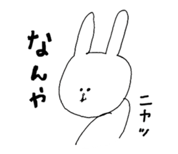 What's that?! White Rabbit sticker #6430235