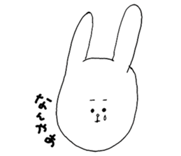 What's that?! White Rabbit sticker #6430238