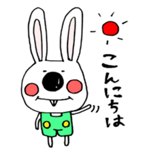Hiroto of rabbit and YT cat sticker #6430240