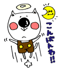 Hiroto of rabbit and YT cat sticker #6430241