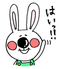 Hiroto of rabbit and YT cat sticker #6430242