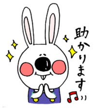 Hiroto of rabbit and YT cat sticker #6430243