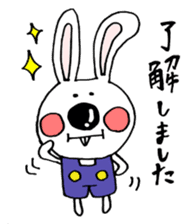 Hiroto of rabbit and YT cat sticker #6430246